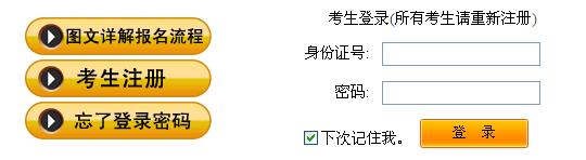 ʡ2012̎YCԇ(bo)