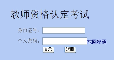 (ni)ɹ2012̎YCԇʿCӡ