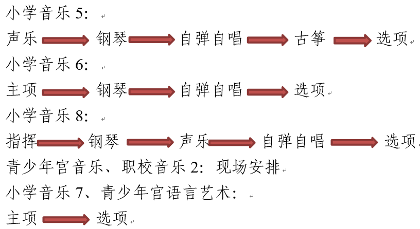 4.png