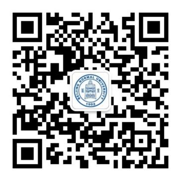 2024北京師范大學(xué)鄂爾多斯第二附屬學(xué)校教師招聘需求計劃